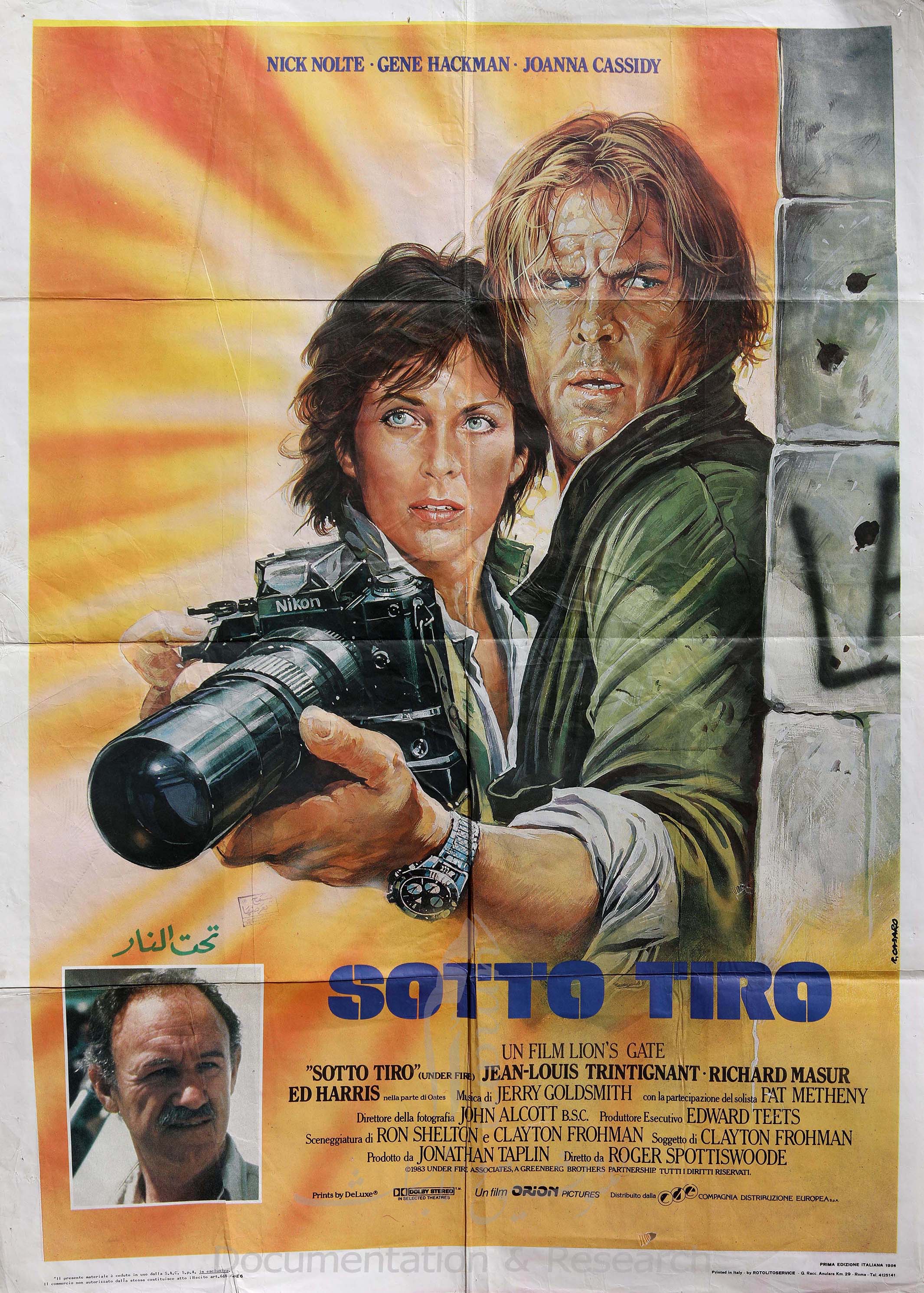 a line of fire - sotto tiro